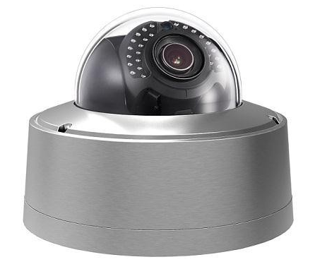 Hikvision DS-2CD6626DS-IZS 2MP Ultra Low-Light Anti-Corrosion Dome Camera