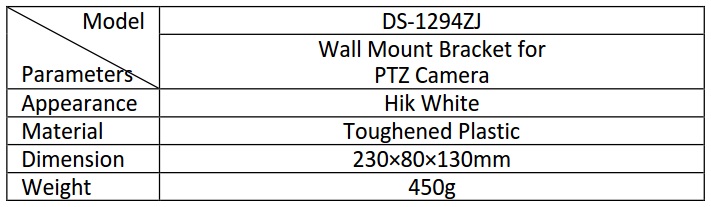  Hikvision DS-1294ZJ Bracket