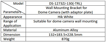 Hikvision DS-1273ZJ-130-TRL Wall Mount Bracket