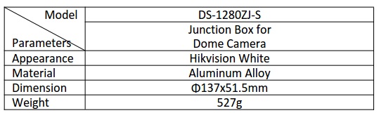  Hikvision DS-1280ZJ-S Bracket