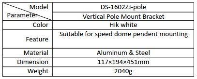  Hikvision DS-1602ZJ-POLE Wall Mount Pole Bracket
