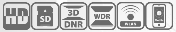 DS-2CD2F22FWD-IW banner