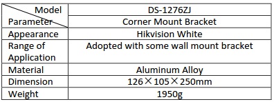  Hikvision DS-1276ZJ Corner Mount Bracket