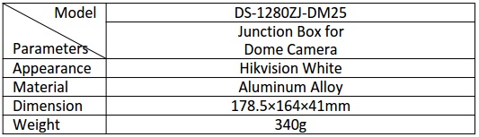  Hikvision DS-1280ZJ-DM25 Junction Box